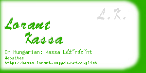 lorant kassa business card